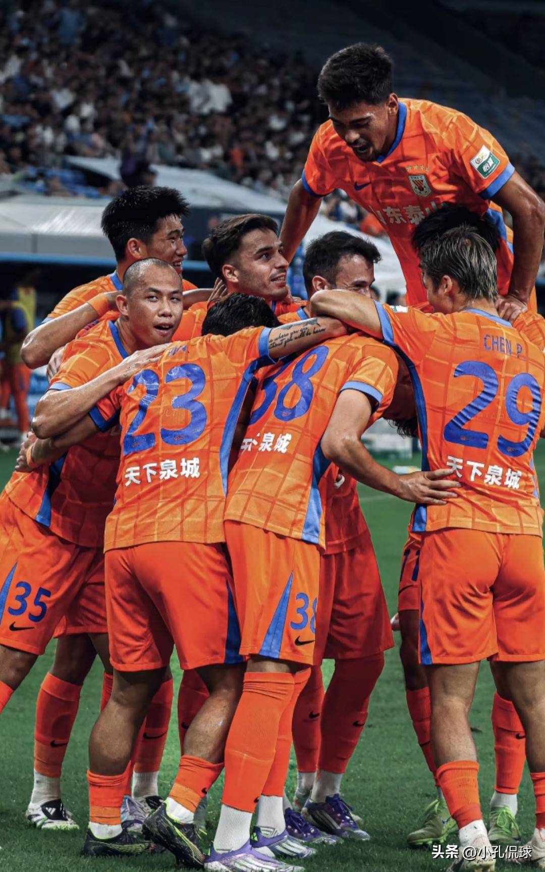 九游娱乐下载-包含风云突变！山东男篮清晨绝杀压哨，社区盾版图或变，媒体盛赞，临场指挥获称赞的词条