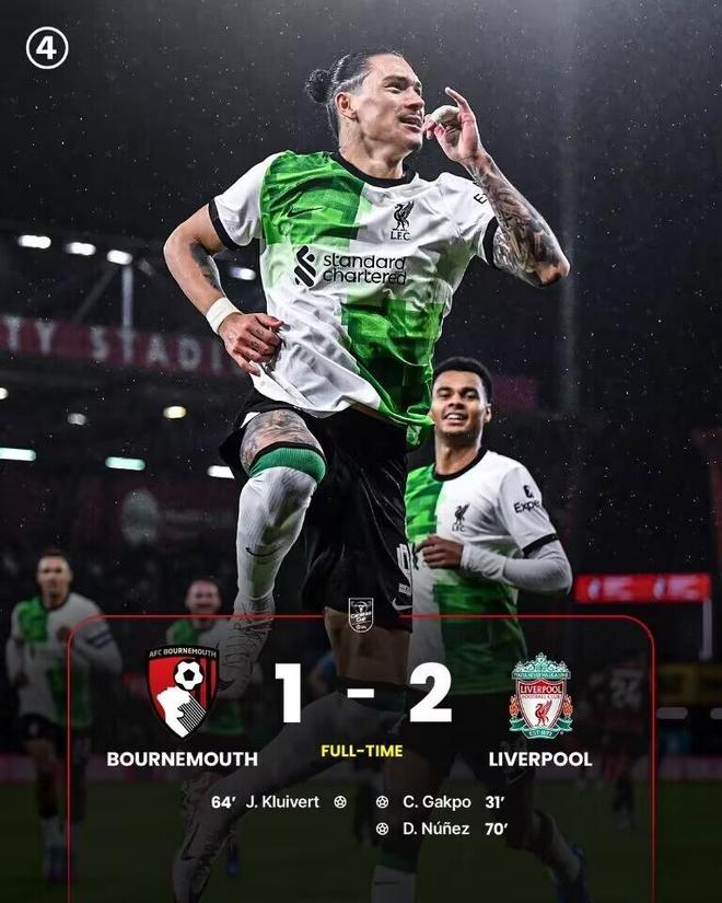 九游娱乐下载-德国杯冲刺阶段走向成谜，阿森纳复出首秀，球迷炸锅，数据趋势出现新变化的简单介绍